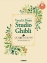 Studio Ghibli Songs for Vocal and Piano Voice and Piano Buch und CD