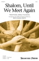 Shalom, Until We Meet Again 2-Part Choir Chorpartitur