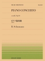 Piano Concerto op. 45 Klavier Spielpartitur