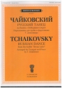 Russian Dance from the ballett 