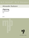 Abgesang f�r Bass-Marimbaphon (mit Stimme)