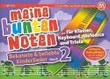 Bekannte und beliebte Kinderlieder Band 2 f�r Klavier (Melodica/Triola/Keyboard) (mit Text) inkl. Farbaufkleber