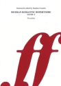 Coombs, Stephen (editor) Russian Romantic Repertoire 2 (piano)  Piano Albums