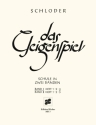 Das Geigenspiel Band 1 Teil 3 f�r Violine