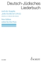 Deutsch-J�disches Liederbuch nach der Ausgabe 'Sefer Ha-Shirim' (1912) Hardcover