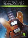 First 50 Blues Turnarounds You Should Play on Guitar for guitar/tab