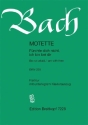 F�rchte dich nicht ich bin bei dir - Motette f�r achtstimmigen gemischten Doppelchor Partitur (dt/en)