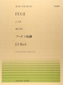 Fuge g-Moll BWV578 f�r Klavier zu 2 H�nden