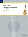 Griechische Volkslieder und T�nze in leichten S�tzen f�r 1 und 2 Gitarren