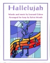 Hallelujah for harp