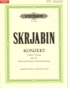 Konzert fis-Moll op.20 f�r Klavier und Orchester f�r 2 Klaviere Spielpartitur