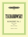 Konzert G-Dur Nr.2 op.44 f�r Klavier und Orchester f�r 2 Klaviere