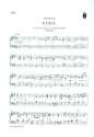 Kyrie f�r gem Chor (SAM/SATB), Streicher und Orgel Orgel