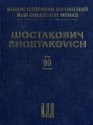 Neue Gesamtausgabe Bd. 099 Volume 99 Streichquartett, Klavier und Trompete Partitur