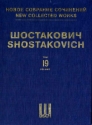 Neue Gesamtausgabe Bd. 019 op. 43 Volume 19 2 Klaviere (4-h�ndig)