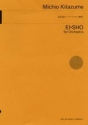 Ei-Sho Orchester Partitur