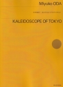 Kaleidoscope of Tokyo Orchester Partitur