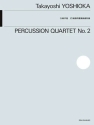 Percussion Quartet No. 2 Schlagwerk (4 Spieler) Partitur und Stimmen