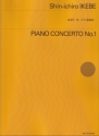 Piano Concerto No. 1 Klavier und Orchester Partitur