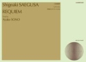 Requiem gemischter Chor und Klavier (Orgel)