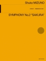 Symphony No. 2 'Sakura' Orchester Partitur