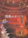 The Passionate Opera Airs for Violin Violine und Klavier