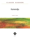 Kamendja 2 GITARREN buch