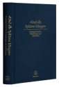 Und alle Sph�ren klingen -Musikgeschichtliche  Entdeckungen und Reflexionen Hardcover