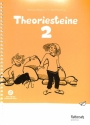 Theoriesteine  Band 2 (+QR-Code) �bungsbuch Spiralbindung
