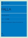 Fantasia Baetica  for piano solo
