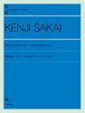 Piano Sonata No. 1 
