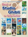 Best of Studio Ghibli  Gitarre