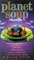Planet Soup