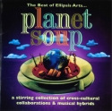 Best Of Planet Soup