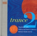 Trance 2