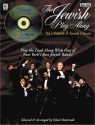 Jewish Play Along Vol1 Yiddish