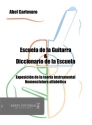 Escuela de la Guitarra &