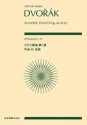 Slavonic Dances Op. 46 (B83)