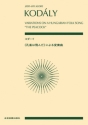 Variations on a Folksong �The Peacock�