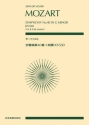 Symphony No. 40 in G minor KV 550