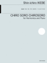 Chiro Soro Chirosoro