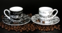 Espresso Tasse + Untertasse