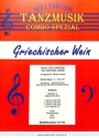 Griechischer Wein