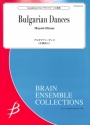 Bulgarian dances