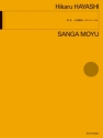 Sanga Moeyu