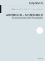 Wavering III - Motion Blur