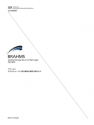 Clarinet Sonata No. 2 in E Flat Major op. 120 op. 120, no. 2