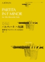 Partita in F Minor