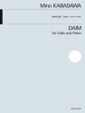 Daim