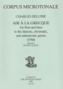 Air � la Grecque